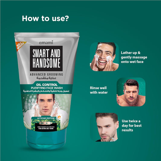 Emami Smart & Handsome Advanced Grooming Purifying Face Wash 100g - Deep Cleansing Men’s Face Wash for Oil Control, Dirt Remo
