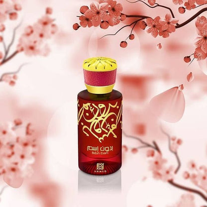 Bidun Esam by Ahmed Al Maghribi EDP 50ml for Men & Women