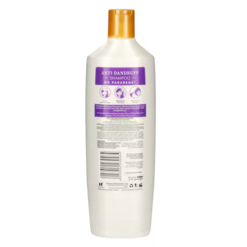 Parachute Adv Coconut & Rosemary Anti-Dandruff Shampoo 340ml