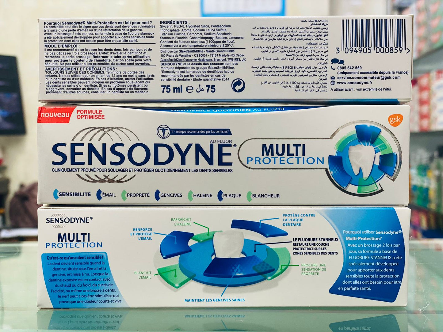 Sensodyne Multi Protection Toothpaste 75ml Sensitive Teeth Care & Long-Lasting Protection
