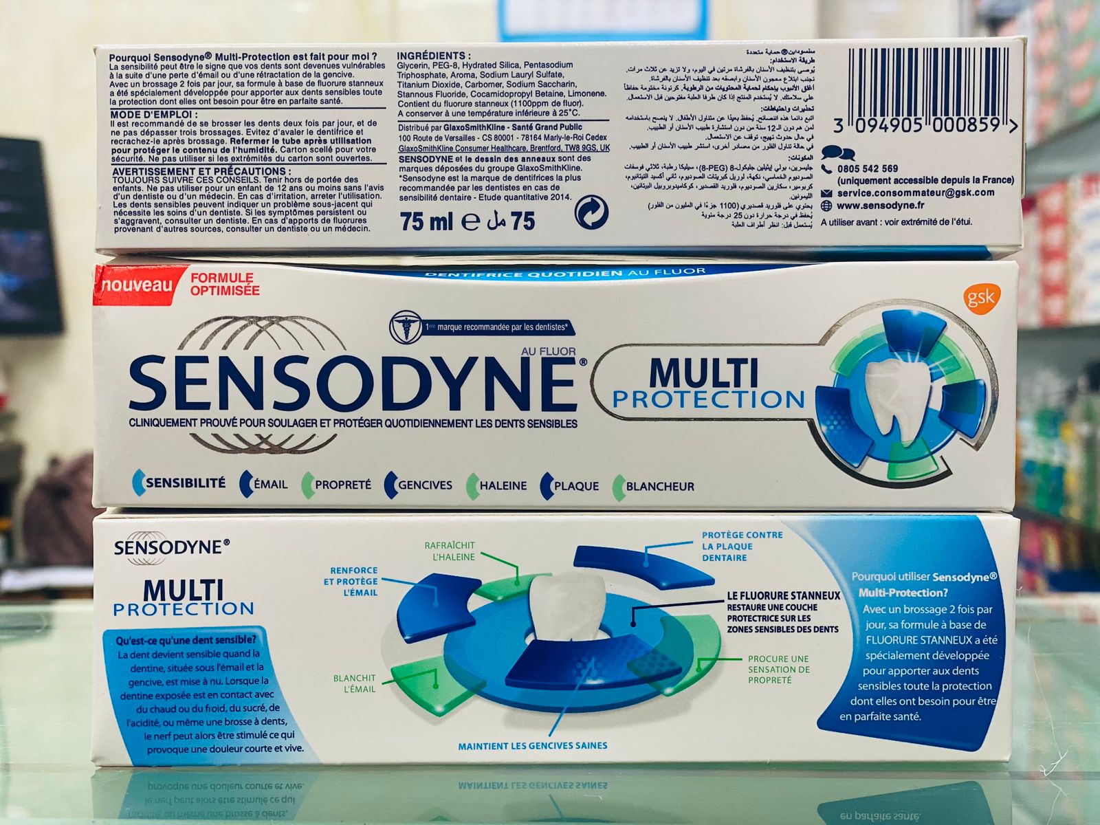 Sensodyne Multi Protection Toothpaste 75ml Sensitive Teeth Care & Long-Lasting Protection