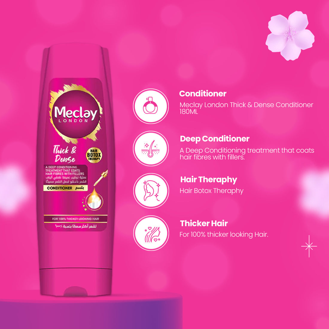 Meclay London Thick & Dense Conditioner 350ml