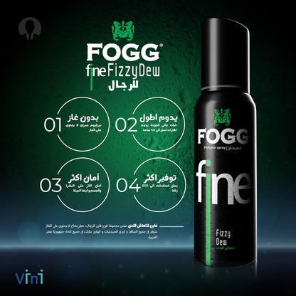 FOGG Fine Fizzy Dew Body Spray 120ml - Long Lasting Fresh Aquatic Masculine Fragrance Deodorant Spray for Men Daily Wear