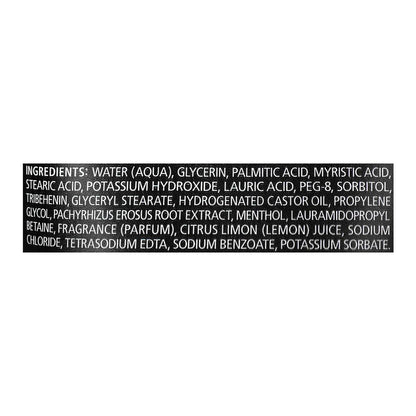 Gatsby Oil Clear Solution Bright White Yam Bean + Lemon Cooling Face Wash 100g - Deep Cleansing Oil Control Brightening Face 