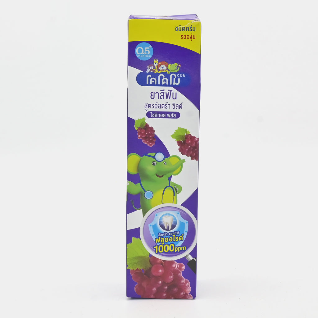Kodomo Grapes 0.5+Yrs Cream Tooth Paste 65g