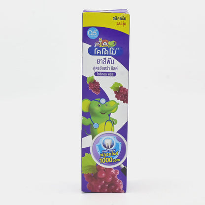 Kodomo Grapes 0.5+Yrs Cream Tooth Paste 65g