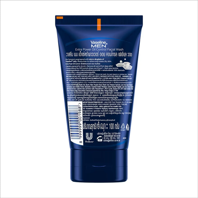 Vaseline Men Extra Power Oil Control Face Wash 100g - Controls Excess Oil & Deep Cleanses Skin