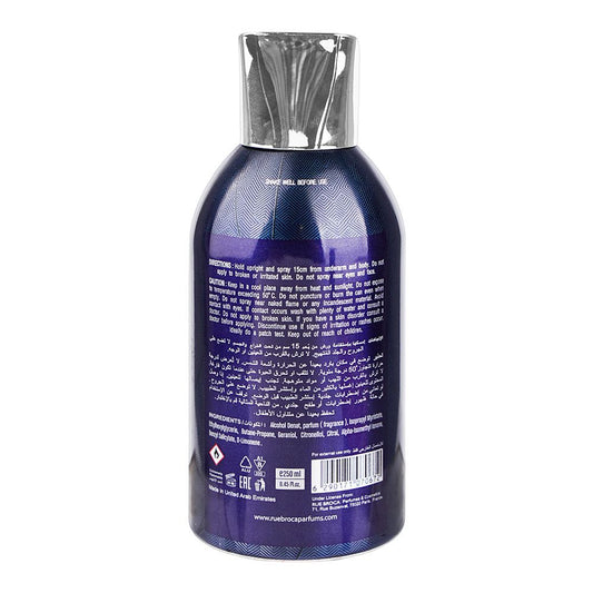 Theoreme Pour Homme by Rue Broca Body Spray 250ml for Men