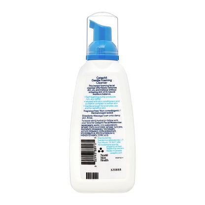 Cetaphil - Gentle Foaming Cleanser Dry To Normal Sensitive Skin (236ml)