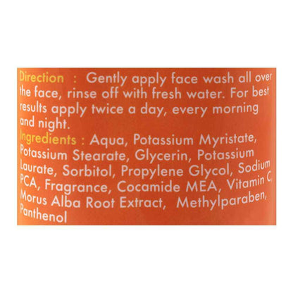 Fiabila Vitamin C Daily Glow Face Wash 100 ml Whitening & Brightening Care