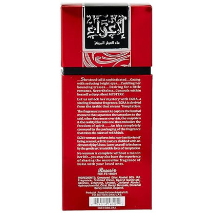 Egra by Rasasi EDP 100ml for Women