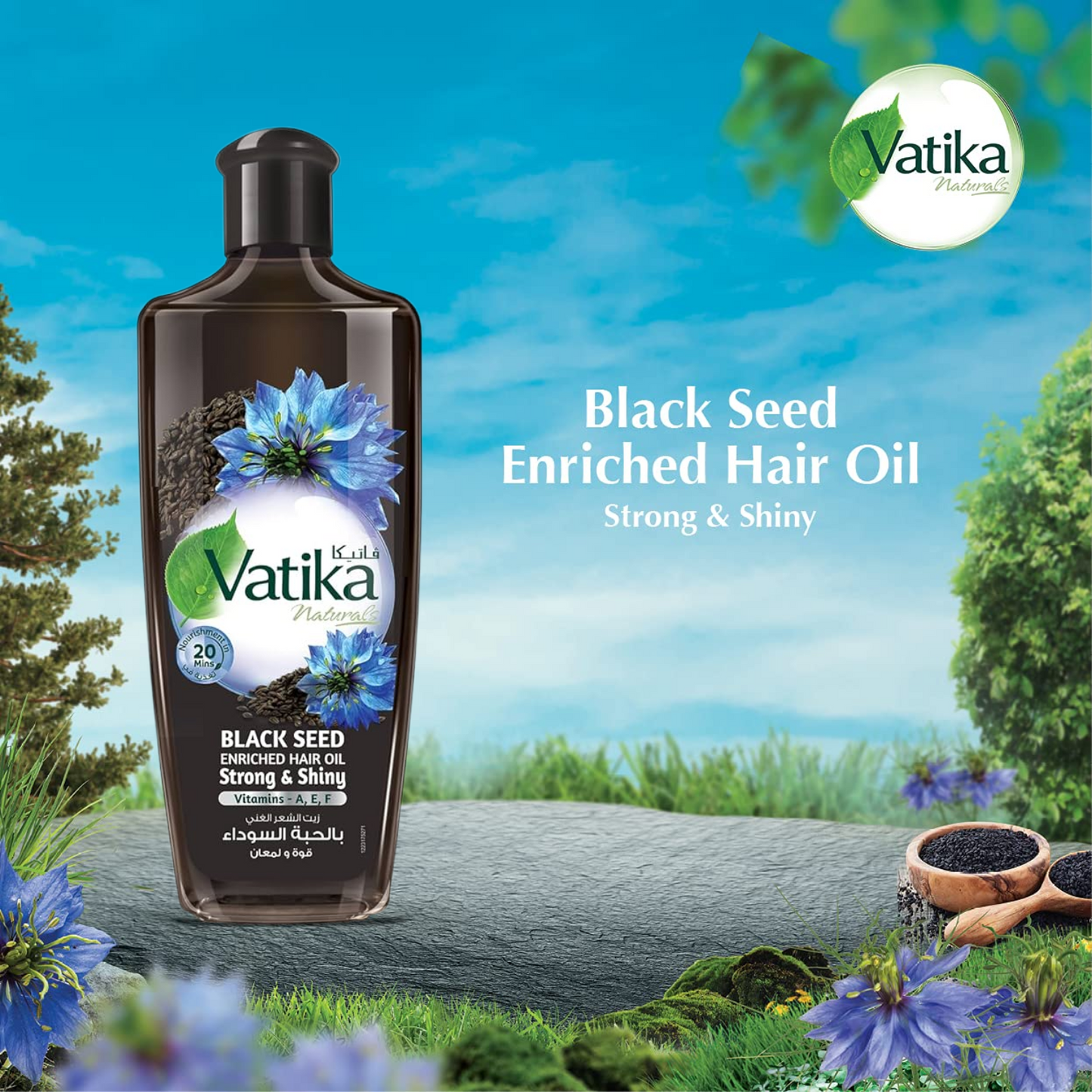 Vatika Naturals Black Seed Enriched Hair Oil Strong & Shiny 200ml