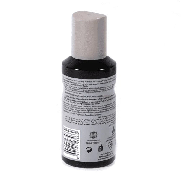 Ferrari Sports 08 Deodorant Body Spray 150ml