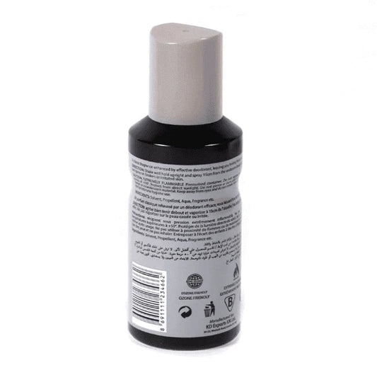 Ferrari Sports 08 Deodorant Body Spray 150ml