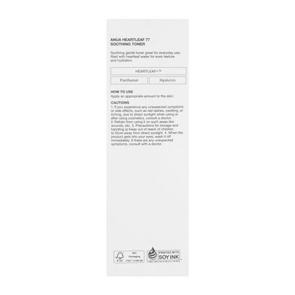 Anua Heartleaf 77+ Hyaluron Soothing Toner 250 ml Calming Hydration & Skin Barrier Care (K Beauty)