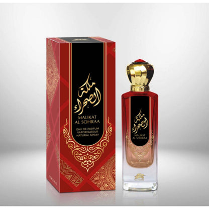 malikat al sohraa by emper