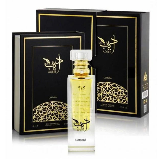 Lattafa Perfume Adeeb EDP - 100ml