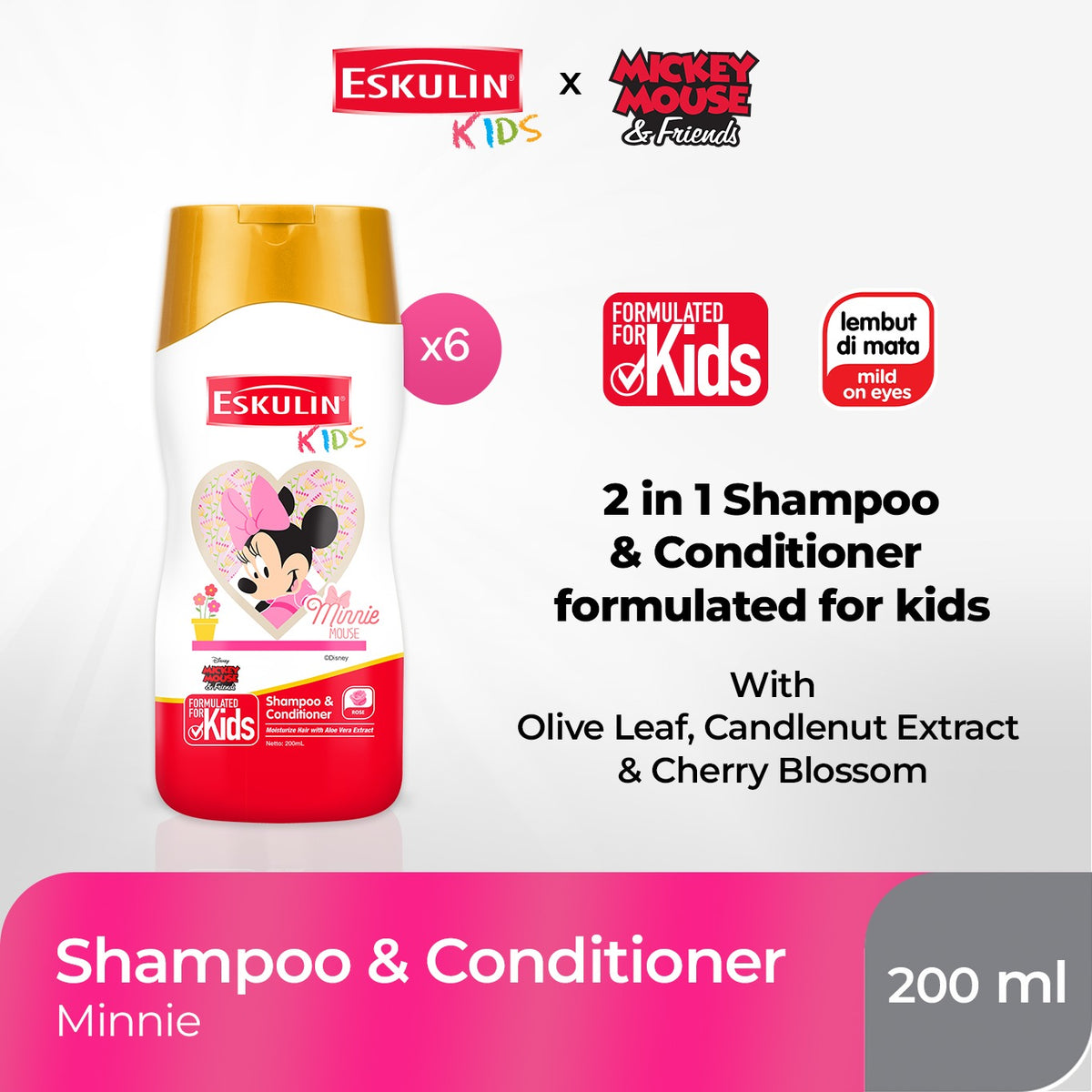Eskulin Kids Minnie Shampoo 200ml