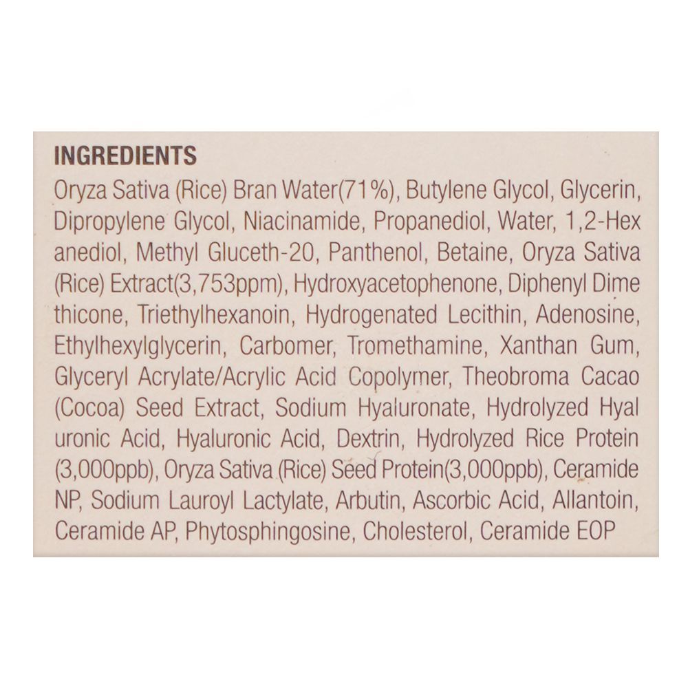 Anua Rice 70 + Ceramide Glow Milky Toner 250 ml Brightening Hydration & Skin Barrier Support (K Beauty)