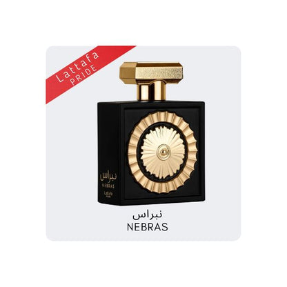 Lattafa Pride Nebras EDP Spray 20ML Travel Size Unisex Perfumes for Men & Women.