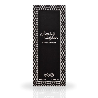 Wojdan by Rasasi EDP 100ml for Men & Women