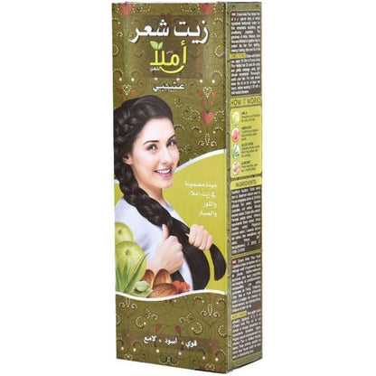 Emami Amla Plus Herbal Hair Oil 200ml - Nourishing Hair Care Oil for Strong, Long, Thick & Healthy Hair Growth & Daily Use