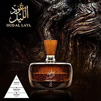 My Perfumes Arabiyat Oud A Layl Edp 100ml