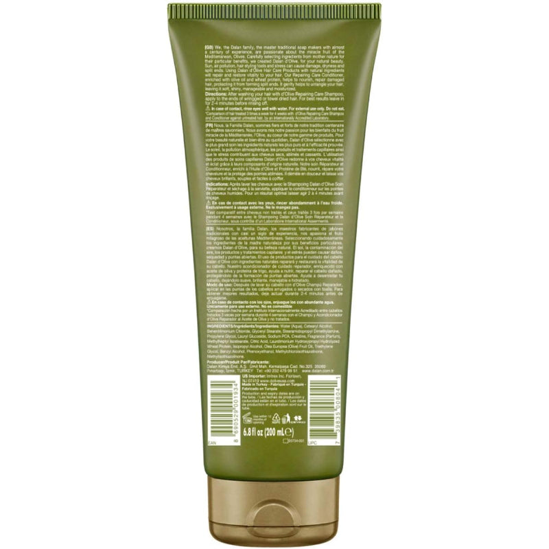 Dalan d’Olive Pure Olive Oil Nourishing Conditioner Repairing Care 200ml Deep Nourishment & Damage Repair