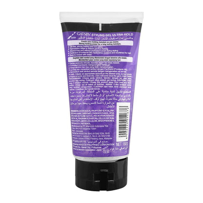Gatsby Ultra Hold Hair Styling Gel 150ml - Oil Free & Alcohol Free Strong Hold Hair Gel for Long Lasting Wet Look, Maximum Co