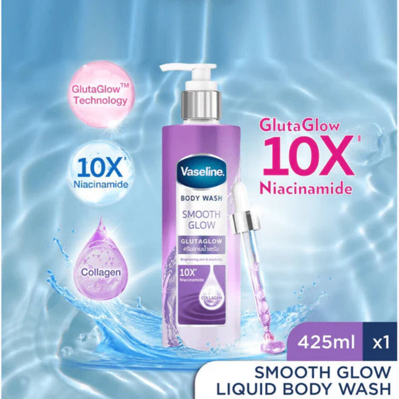 Vaseline Smooth Glow Glutaglow Body Wash 425ml Hydrating & Brightening Skin Care
