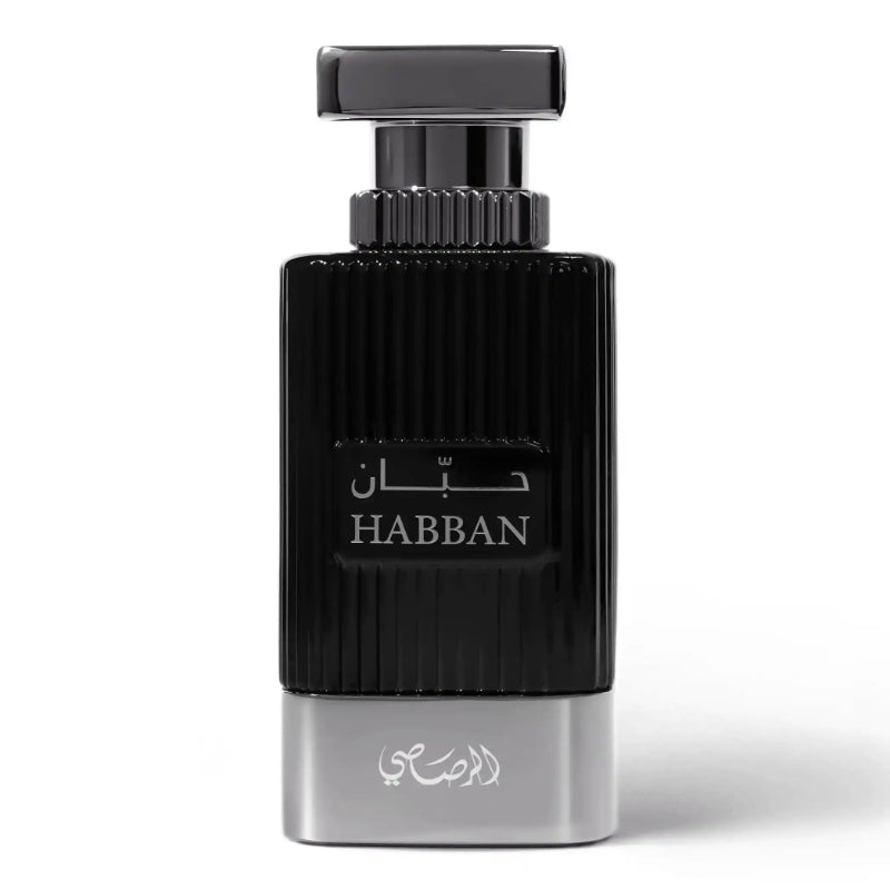 Al Wisam Born to Win Legacy Series Eau de Parfum by Habban Al Rasasi 100ml Long-Lasting Powerful Fragrance