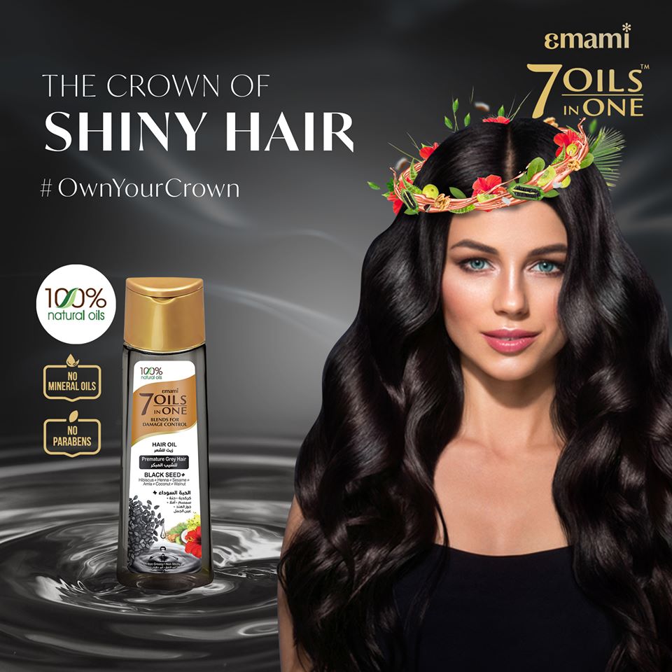 Emami 7 in 1 Black Seed Hair Oil 50ml - Nourishing Hair Care Oil for Strong, Smooth, Healthy Hair & Hair Fall Control Daily U