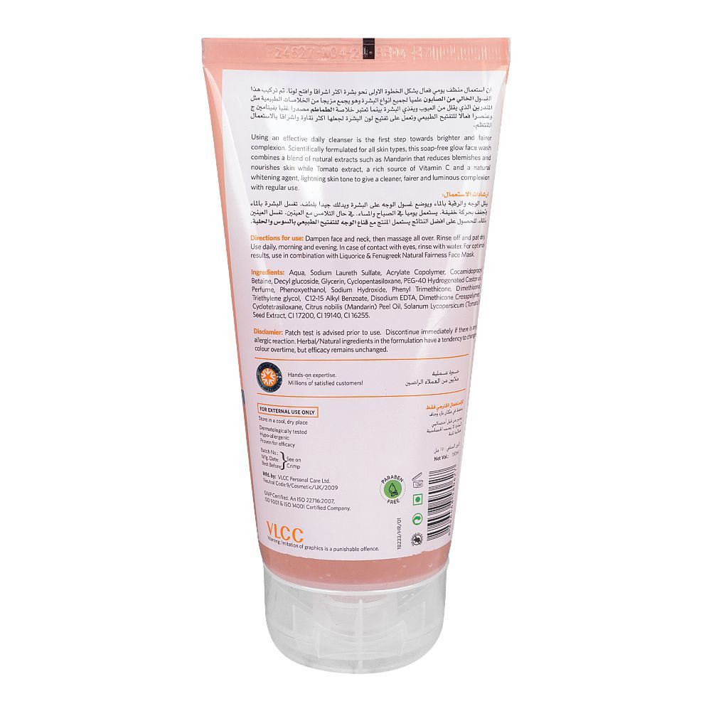 VLCC Mandarin & Tomato Natural Glow Face Wash 150ml