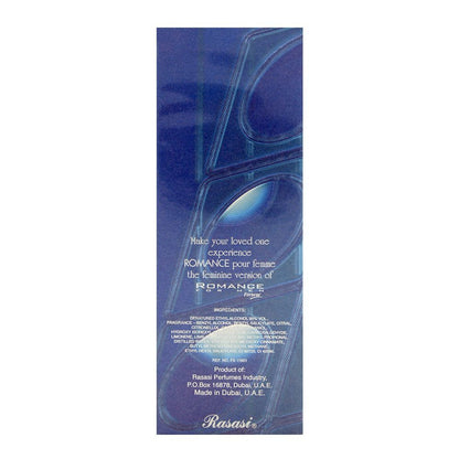 Romance Forever by Rasasi Eau de Parfum 100ml for Men