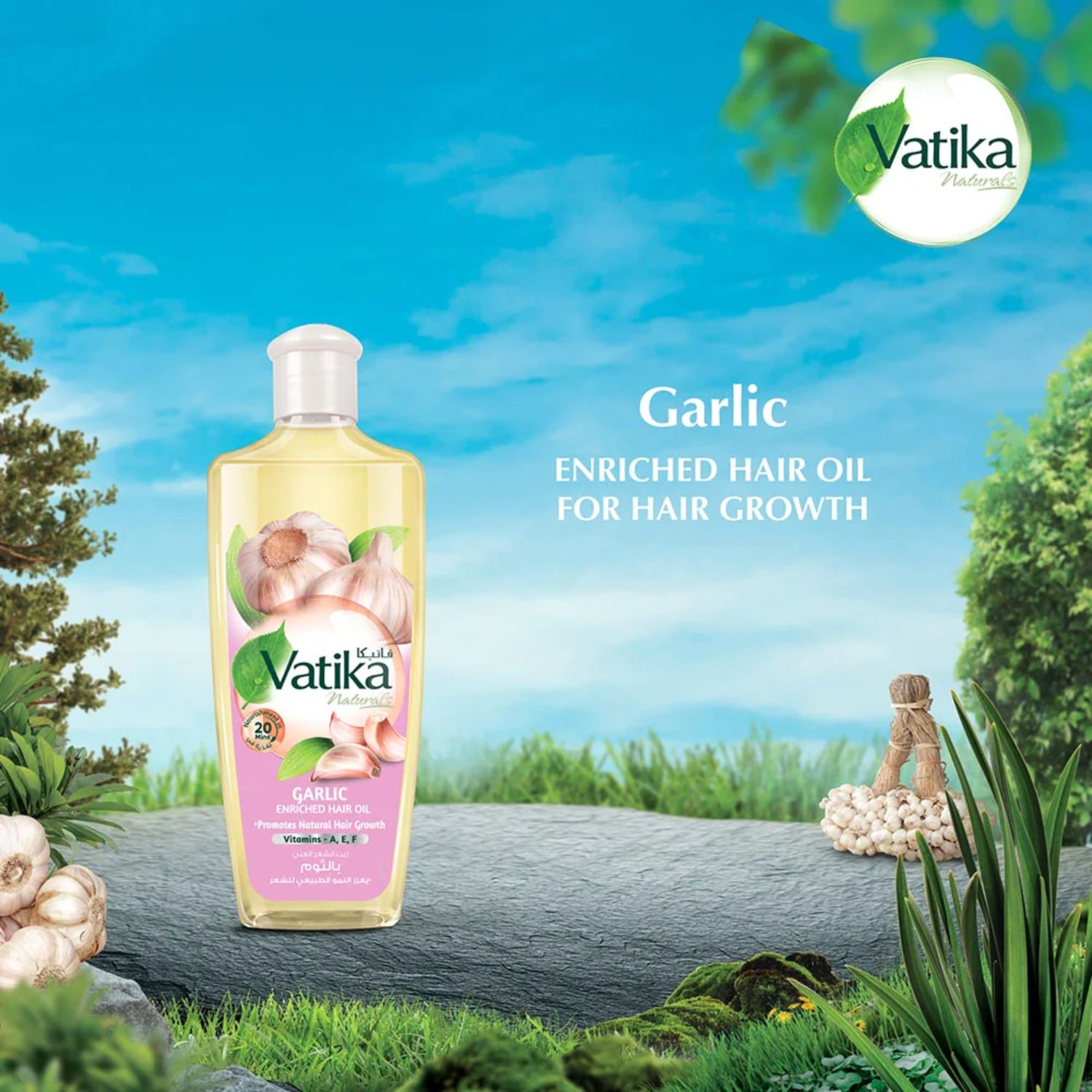 Vatika Naturals Garlic Enriched Hair Oil Vitamins A E & F 100ml