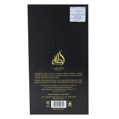 Lattafa Pride Leen EDP 100ml | Unisex Perfume | Long Lasting Arabic Fragrance