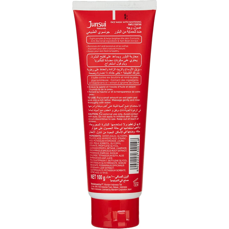 Junsui Whitening Pimple Fighting Face Wash 100g - Anti Acne Deep Cleansing Facial Wash for Oil Control, Blemish Removal & Cle