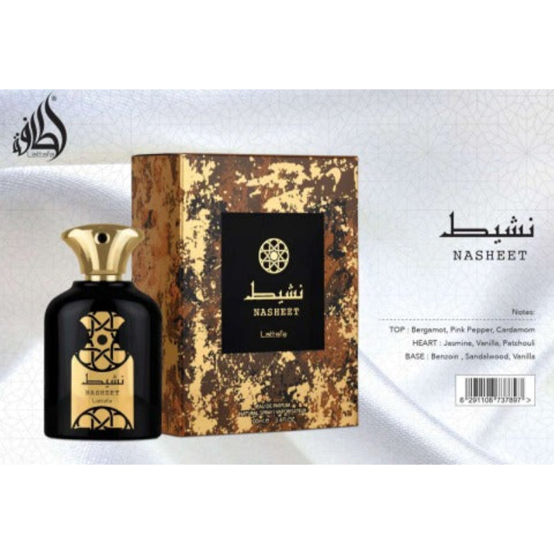 Nasheet By Lattafa Edp 100ml For Men & Women