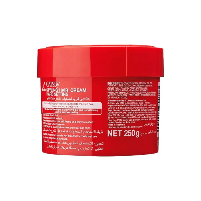 Gatsby Hard Setting Hair Cream 250g