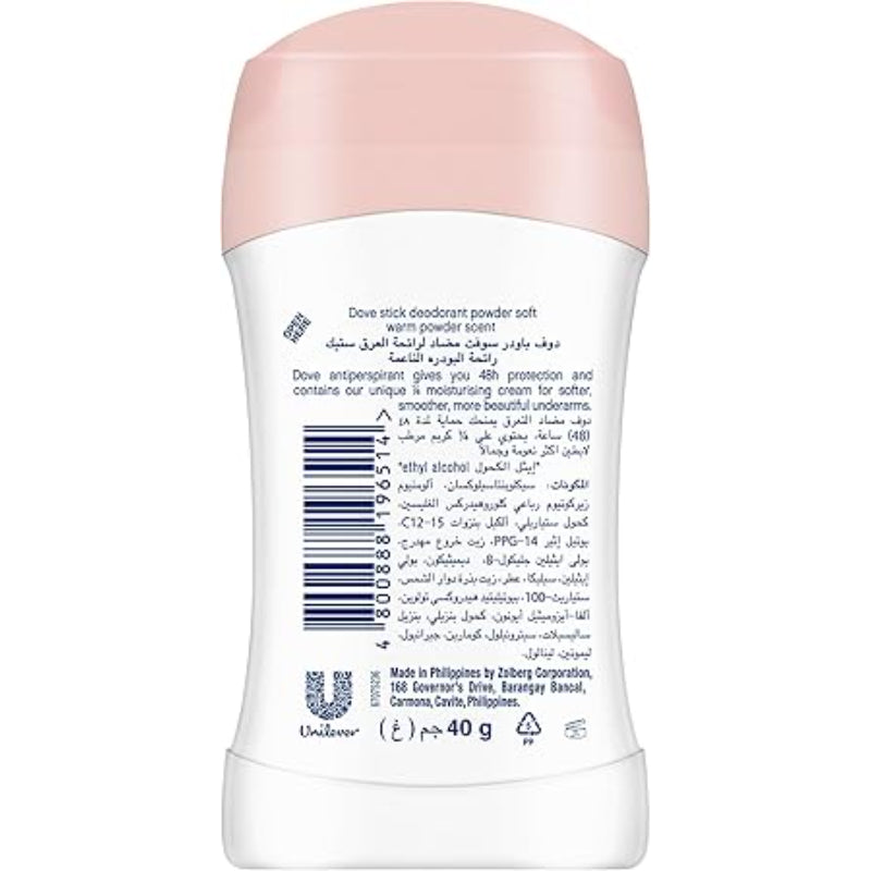 Dove Powder Soft Deodorant Stick 48H Anti-Perspirant for Women 40g Long Lasting Freshness & Sweat Protection