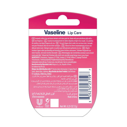 Vaseline Lip Therapy Lip Balm Rosy Lips 7g