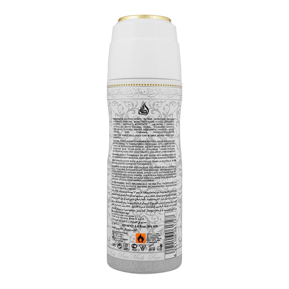 Lattafa Pure Musk Body Spray 200ml - Long Lasting Unisex Musk Fragrance