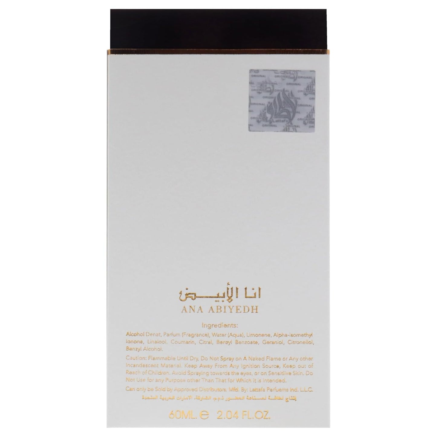 Lattafa Ana Abiyedh Leather Perfumes For Women And Men  Eau De Parfum Spray 60ml