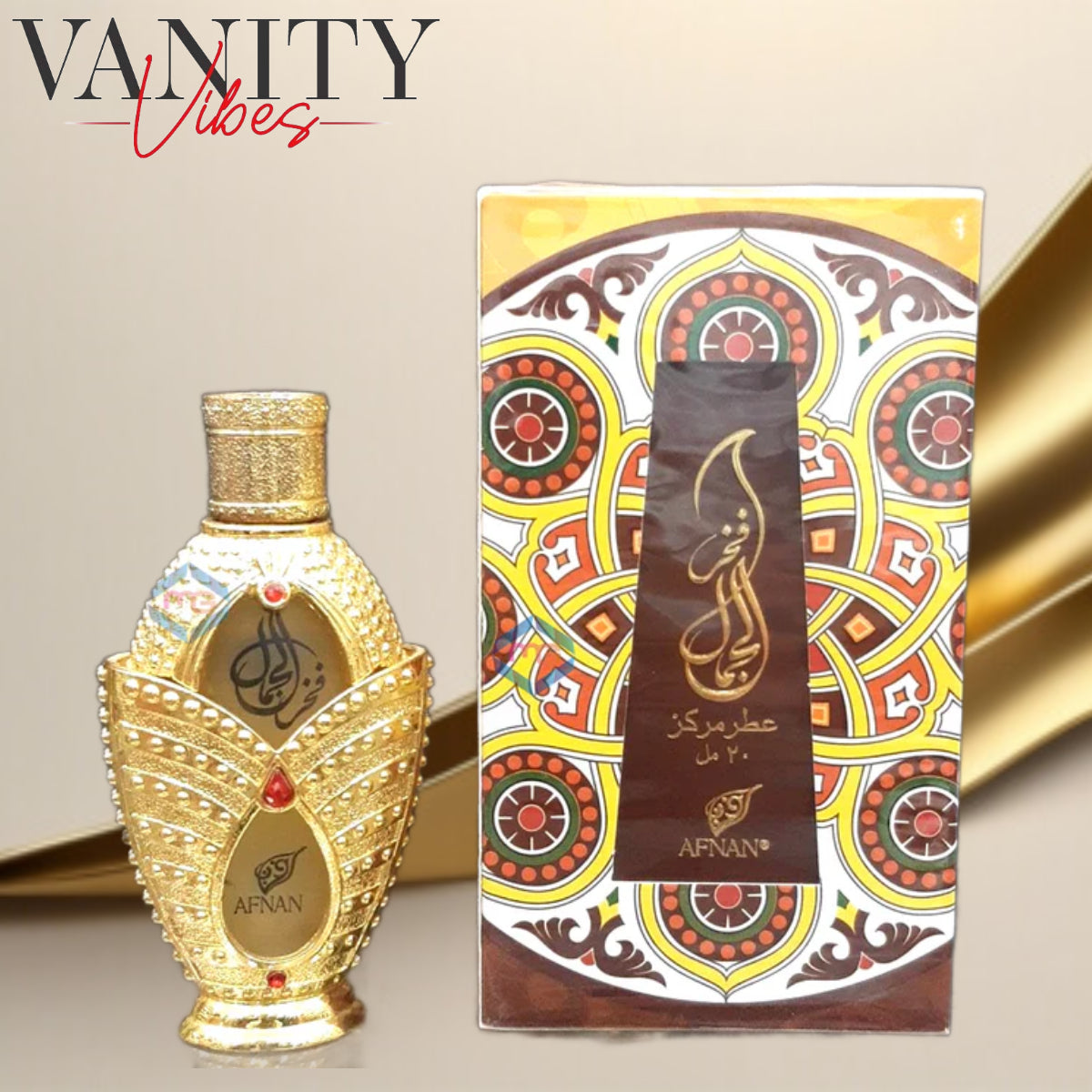 Fakhar Al Jamal Perfume Oil By Afnan 20ml