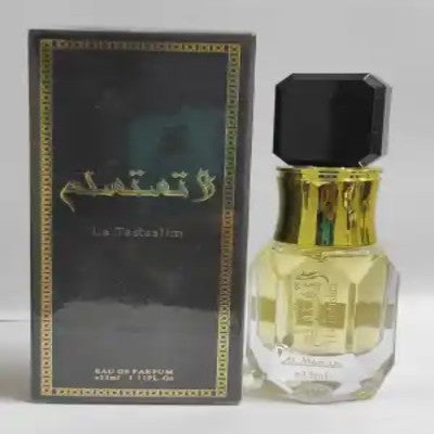Aris Perfumes Al Momin La Tastaslim EDP 33ml Romance Perfume Spray for Women