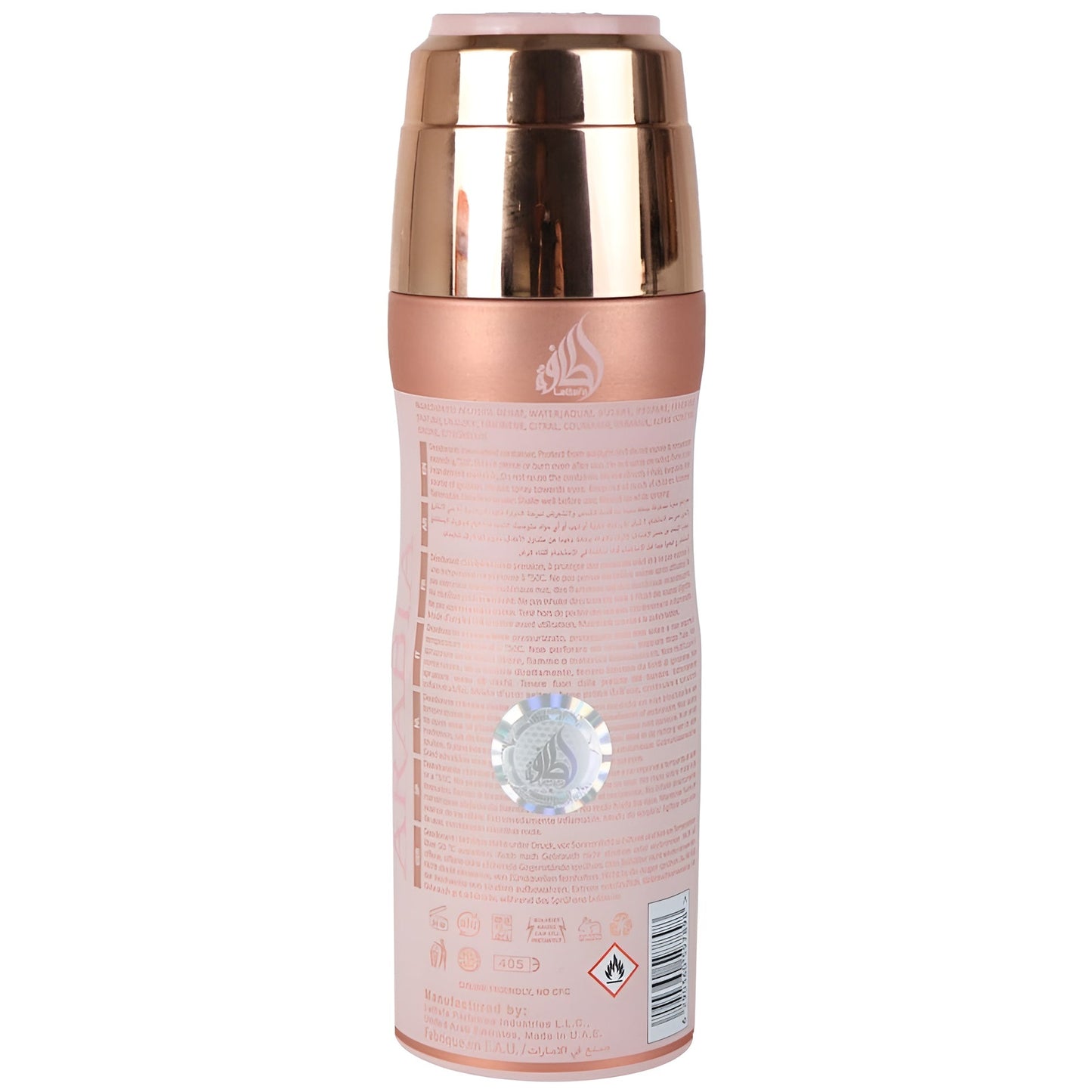Lattafa Ameerat Al Arab Prive Rose Princess of Arabia by Asdaaf Perfumed Body Spray 200ml