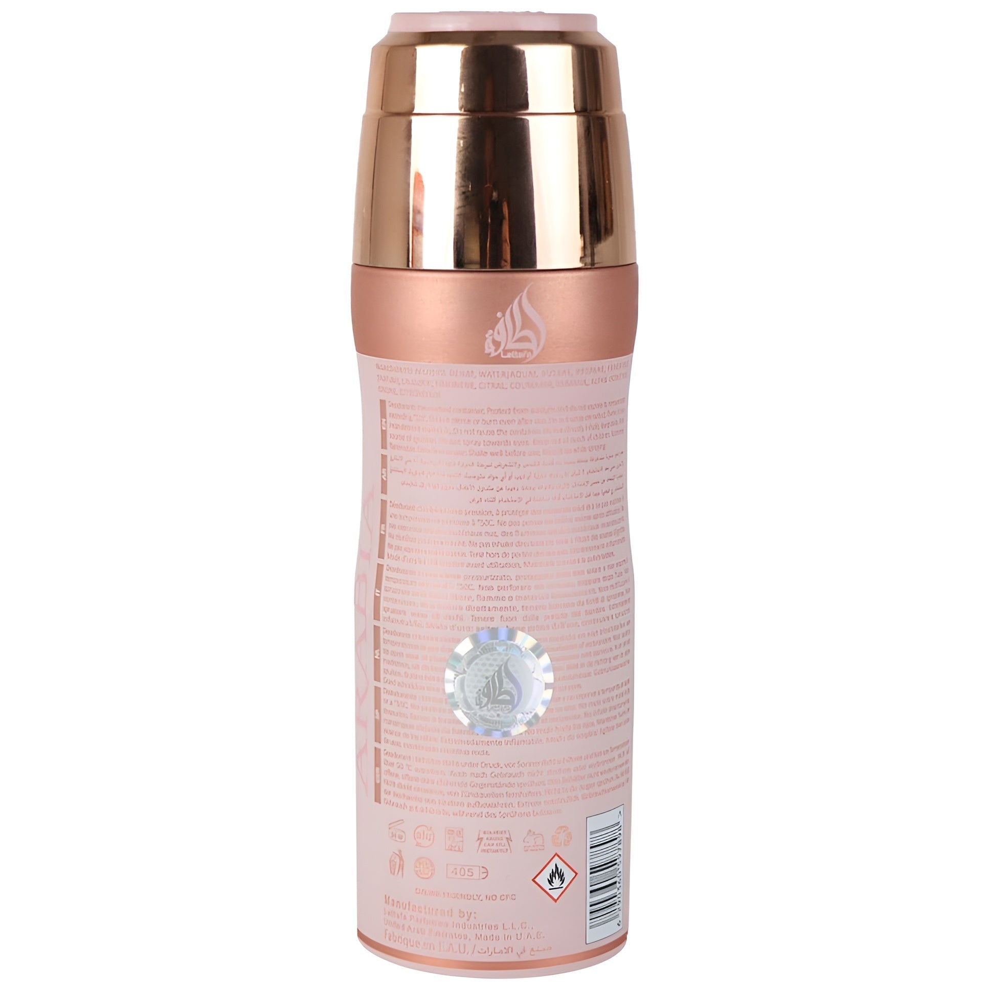 Lattafa Ameerat Al Arab Prive Rose Princess of Arabia by Asdaaf Perfumed Body Spray 200ml