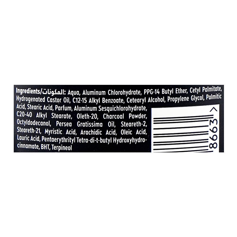 Nivea Men 72H Deep Black Carbon Dark Wood Deodorant Stick Anti-Perspirant 50ml