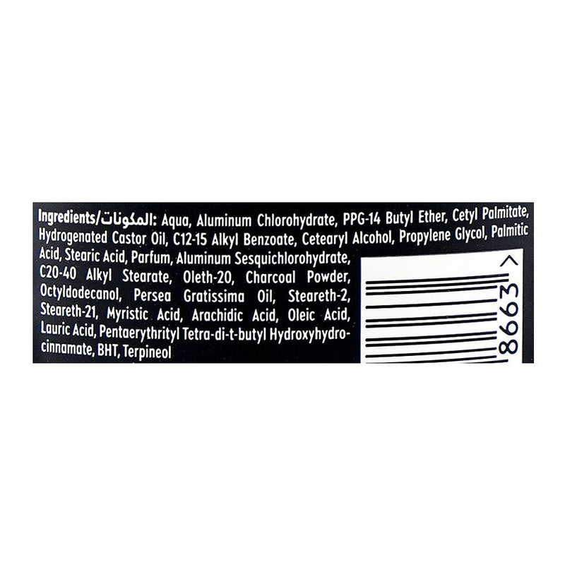 Nivea Men 72H Deep Black Carbon Dark Wood Deodorant Stick Anti-Perspirant 50ml
