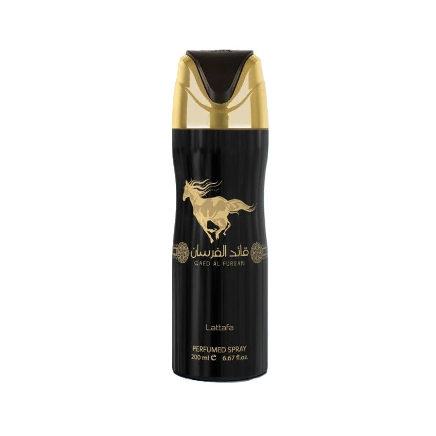Qaed Al Fursan Deodorant Spray 200ml + Musk Salama Deodorant Spray 200ml by Lattafa (Pack of 2)